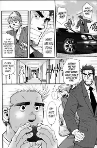 [Matsuzaki Tsukasa] Sanzensekai no Karasu o Koroshi Kanzenban - Killing The Crow on 3,000 Worlds [English] [Biitchylin]