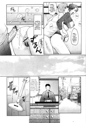 Trapped Forever in the Storm of Lust