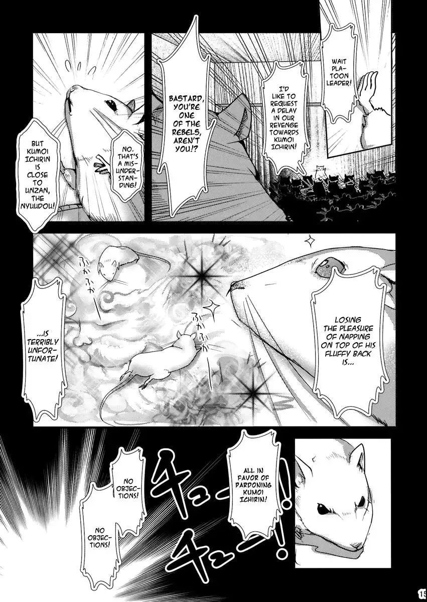 Chu-chu Lovely Muri-muri Namusan!