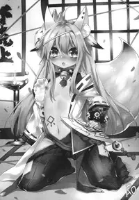 (FF25) [Chihiro Lanting (Shen Yan)] Hameier de Baihu | Hamel's Artic Fox (ELSWORD) [Chinese]