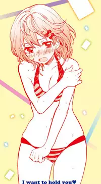 [Amezawa Koma] Dakishimetai. [Digital]