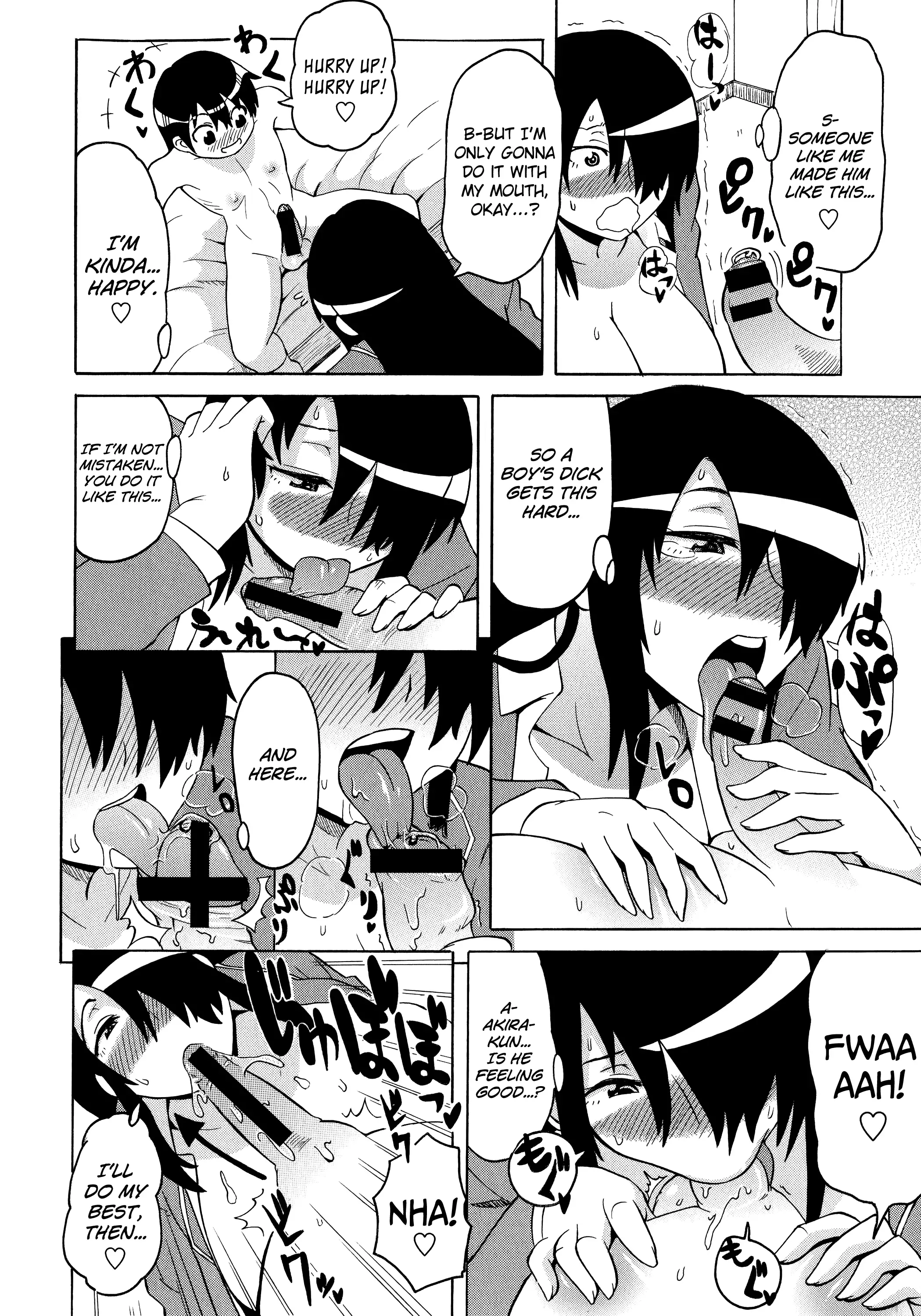 Shota Eater Ch. 1-8