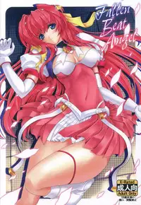 (C81) [Neko Saffron (inoino)] Fallen Beat Angel (Beat Angel Escalayer) [English] {Trinity Translations Team}