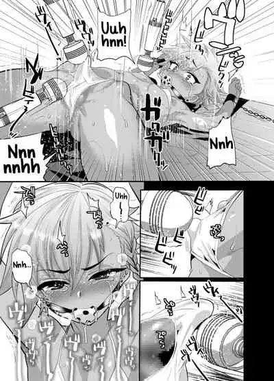 (C94) [Mine Noujou (Mine Mura)] Yokubou Kaiki Damashi Baito Satsuei ~Yuki-kun no Baai~ [English] [Yuuta's Blog]