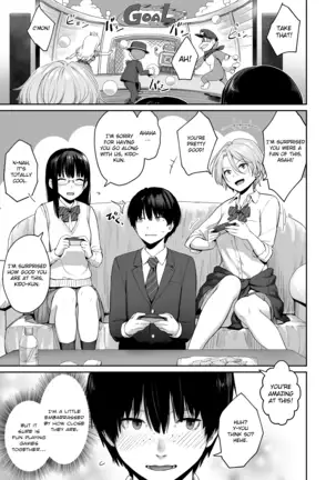 Boku dake ga Sex Dekinai Ie | I‘m the Only One That Can’t Get Laid in This House
