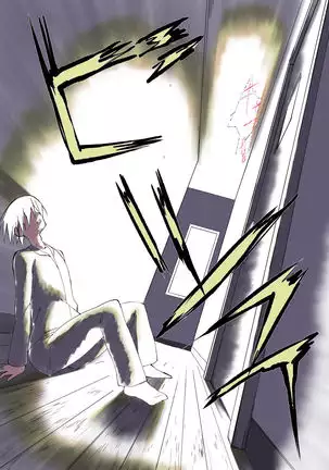 Doutei o Korosu Fuku o Kiserareta Ottori Wakazuma ga Jittei ni Dogeza Kokuhakusare Kotowari Kirezu ni...