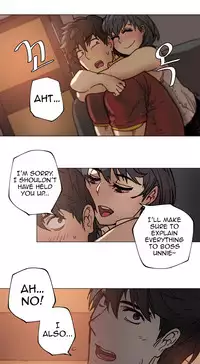 [ButcherBoy] Household Affairs Ch.78-82 (English)