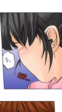 [MAI] A Step-Father Aims His Daughter (ENG 1-40)