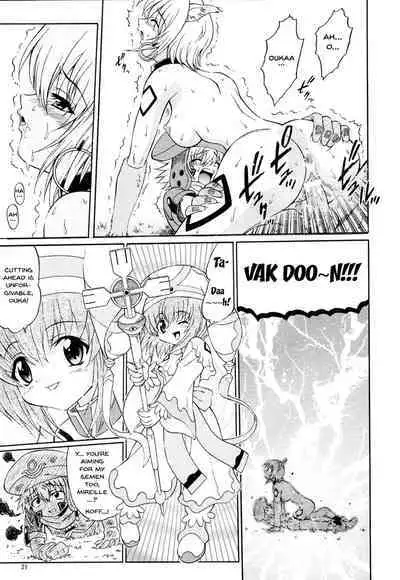 (C65) [GUST (Harukaze Soyogu)] SISTER HEAVYBLADE -2- (.hack//Tasogare no Udewa Densetsu) [English] {Doujins.com}