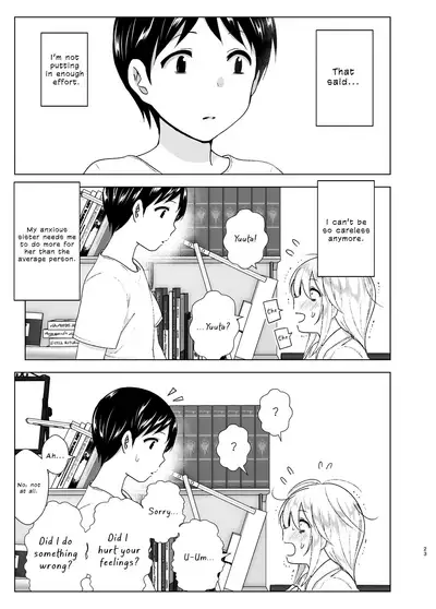 [Supe (Nakani)] Mukashi wa Kakko Yokatta | You Used to Be So Cool [English] {defski} [Digital]