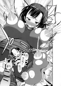 [Anthology] Nyotaika Dynamites 6