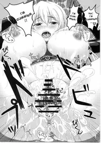 (Reitaisai SP) [Tiramisu Tart (Kazuhiro)] Da Kyou Yukari (Touhou Project) [English] [desudesu]