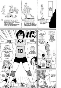 [JOHN K PE-TA] Todoroke!! Monzetsu Screamer [English] [SaHa]