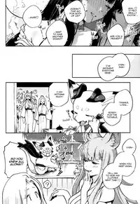 (C95) [Haraheridou (Herio)] Nukunuku Yuel | Cozy Yuel (Granblue Fantasy) [English] [Aoitenshi]