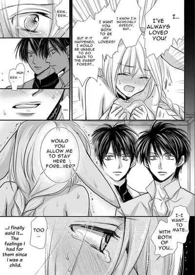 [ayafujii private circle (fujii aya)] Zwilling ~Twin Magic Doctors x Horny Bunny = Cunnilingus Corruption~ [English]