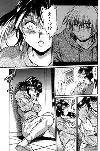 [Manabe Jouji] Dokusai Club Ch. 1-18