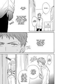 (Ao no Seiiki Lv.3) [london (Machiko)] Kesshite Mite wa Ikemasen. | You Shall Not Look (Ao no Exorcist) [English] [Lady Phantomhive]