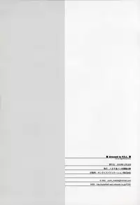 (C69) [Hachiouji Kaipan Totsugeki Kiheitai (Makita Yoshiharu)] dressed to KiLL. (THE iDOLM@STER)