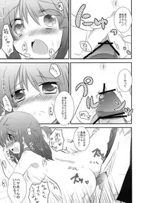 (Shitsuji Toranoana! 9) [Slime Kikaku (Kuriyuzu Kuryuu)] Wanwano Days (Hayate no Gotoku!)