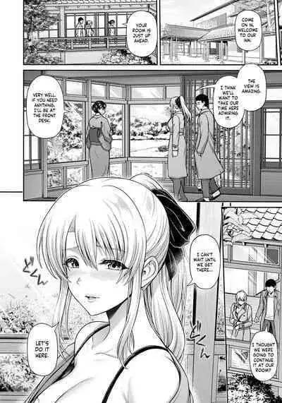 [Toba Yuga] Tsuyageshiki ~Hajimete no Roshutsu wa Soushun ni~ | A Luscious Scenery ~Her First Exposure in the Spring~ (COMIC ANGEL Club 2023-04) [English] [Shiromaru] [Digital]