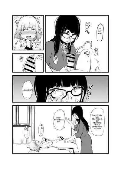 Renkinjutsushi no Ecchi na Jikkenshitsu | An Alchemist's Erotic Laboratory