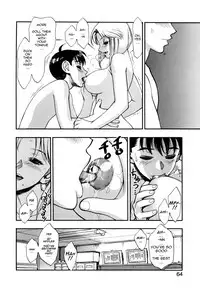 [Minazuki Juuzou] Zutto Zutto Suki Datta... | I've always loved you... [English] [gustmonk]