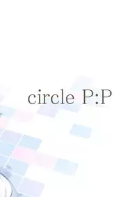 [P:P (Oryou)] Watashi wa Onii-chan to Tsukiaitai. [English] [Kkyun] [Digital]