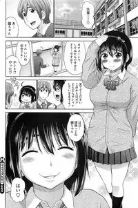 COMIC HOTMiLK 2011-06