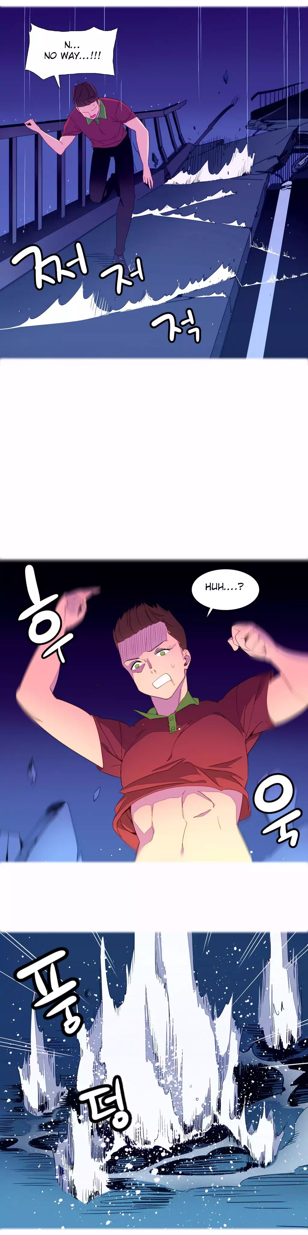 A World That I Rule Ch.01-21