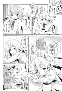 (C87) [Cherish (Nishimura Nike)] Kiyoshimo Marriage (Kantai Collection -KanColle-)