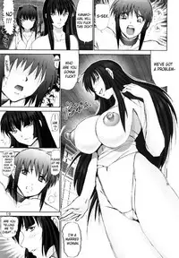 [Raijinkai (Haruki GeNia)] Mazo Shino Gaiden Vol. 1 (Love Hina) [English]