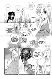 [Sakurakan (Seriou Sakura)] Neko Moe (Inuyasha) [English] [EHCove]