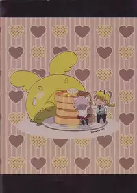 [Bohyadam (Pomeko, Amano Sumi)] Kemomimi! | Animal Ears (D.Gray-man) [English] [biribiri] [Incomplete]