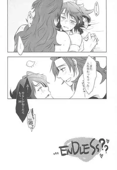 (C92) [HAPPYBRAND (Kissou Chako)] ZeroShee Tsuyabanashi (Tales of Symphonia)