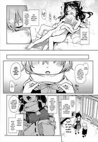 (C93) [Anmitsuyomogitei (Michiking)] Atatame Jouzu no Reimu-san | Reimu’s Good At Warming People Up (Touhou Project) [English] =TLL + mrwayne=