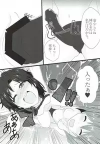 (C92) [Jabarand (Various)] 765 Pro Dosukebe Namahousou 24-jikan Televi Goudou (THE iDOLM@STER)