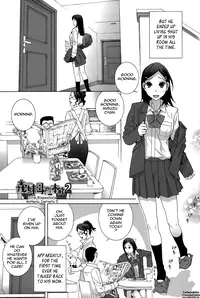 [Shinobu Tanei] Imouto Shojo Gensou | Little Stepsister Fantasy Virgin Ch. 1-10 [English] {Tadanohito}