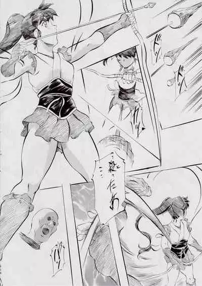 [Busou Megami (Kannaduki Kanna)] A&M SH ~Ai no Yukue~ (Injuu Seisen Twin Angels)