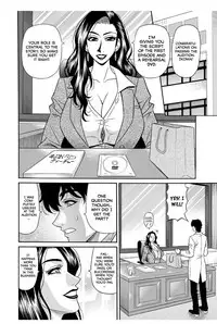 [Ozaki Akira] Koe Dakede Icchau [English] [erc] [Digital]