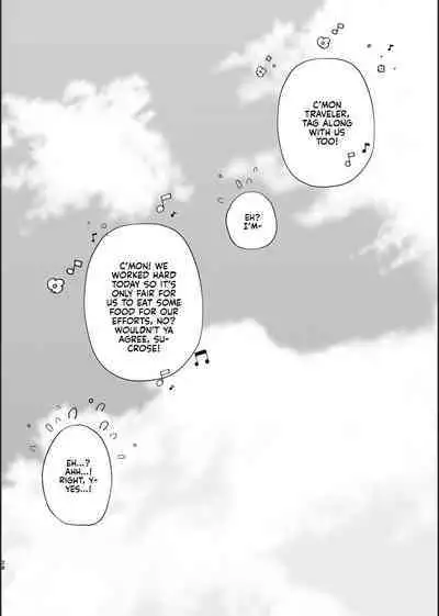 Jouai Renseijutsu | Affection Alchemy