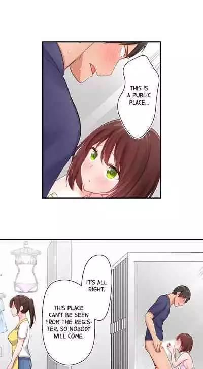 [Nanakusa Amane] Country Guy Wants to Become a Sex Master in Tokyo | Inaka Kyuuji ga Tokyo de Sex Musousuru Tameniwa [English]