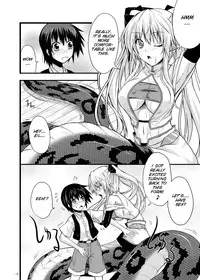 [SeaFox (Kirisaki Byakko)] MONSTER CROSS 2nd [English] [SMDC] [Digital]