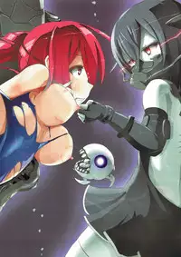 (C93) [BV31.5 (Unomi)] Extreme E Make - Extreme defeat E (Kantai Collection -KanColle-)