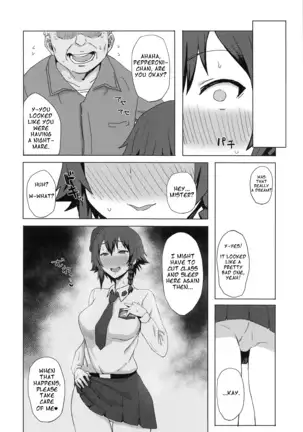 Otoko o Shitta Sensha Musume Soushuuhen | Tank Girls Learn the Touch of a Man