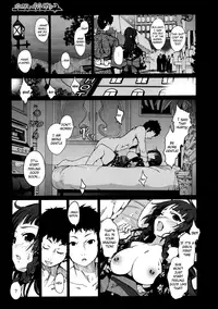 [Mokusei Zaijuu] Natsu no Netorare | Summer Netorare (Shinzui LATE SUMMER Ver.) [English] =LWB=