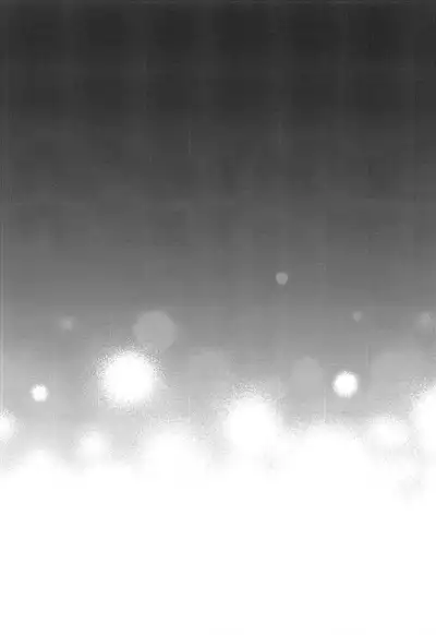 Boku no Gukei o Shoukai Shimasu