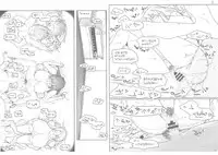 (C86) [MTSP (Jin)] Tachibana-san-chi no Dansei Jijou Matome Ban