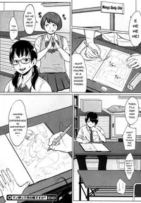 [Muronaga Chaashuu] Mochimochi MesuNiku Wakazuma Chichishibori Ch. 1, 3 [English] {doujins.com} [Digital]