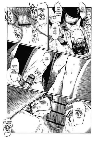 [Shinjima Saki] Kusamura | In The Grass Ch. 1-3 (Itaike na Meidou) [English]