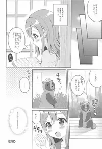 (C91) [Anorak Post, Chidorinu (Akiyoshi Yoshiaki, Chidorinu)] MIRAI 4450 (Love Live! Sunshine!!)